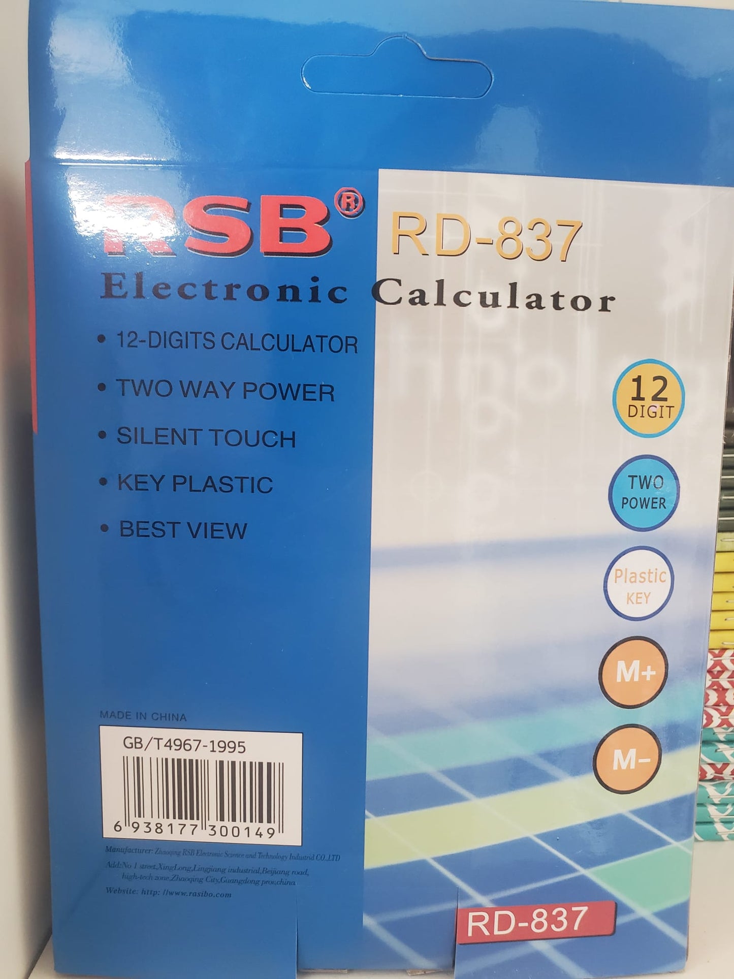 Calculator electronic